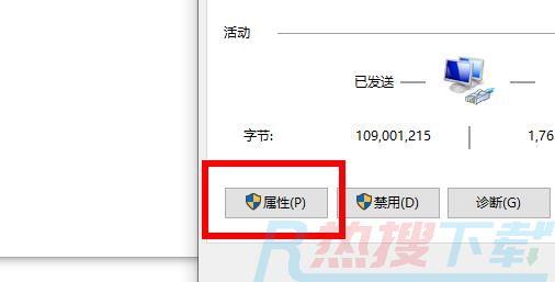 电脑windows11注册账号后登陆不了解决方法(图3)