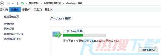 正版win8升级windows11的方法(图3)