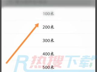 钉钉怎么设置考勤打卡范围100米之内)(图9)