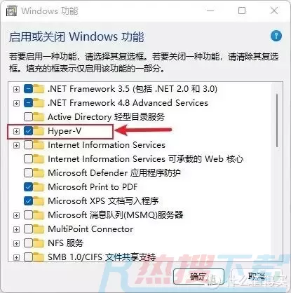 Windows 11怎么安装安卓子系统？Windows 11的安卓子系统安装教程(图3)