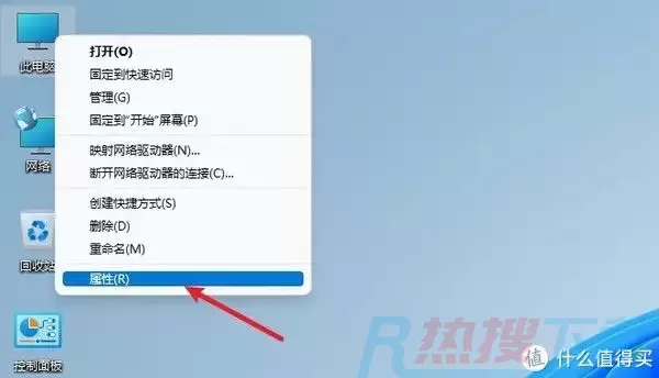 Windows 11怎么安装安卓子系统？Windows 11的安卓子系统安装教程(图7)