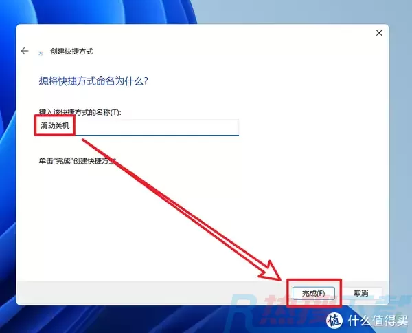 这两个Windows 11隐藏福利你都有使用过吗？(图3)