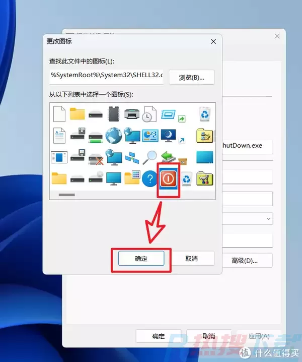 这两个Windows 11隐藏福利你都有使用过吗？(图8)