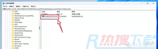 这两个Windows 11隐藏福利你都有使用过吗？(图17)