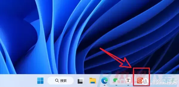 这两个Windows 11隐藏福利你都有使用过吗？(图10)