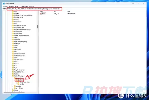 这两个Windows 11隐藏福利你都有使用过吗？(图13)