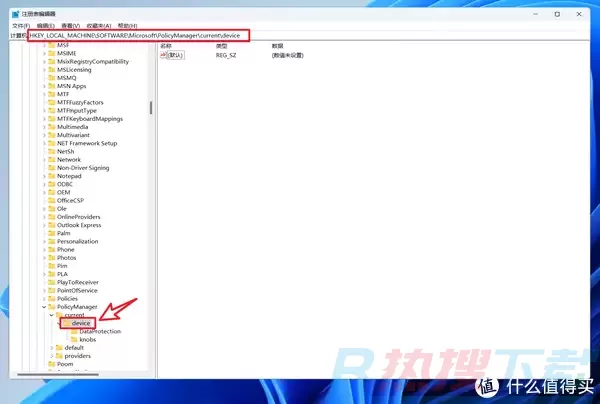 这两个Windows 11隐藏福利你都有使用过吗？(图14)