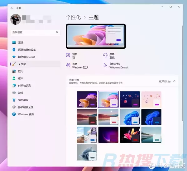 这两个Windows 11隐藏福利你都有使用过吗？(图22)