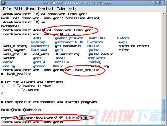 零基础入门篇之Linux及Arm-Linux程序开发笔记(图31)