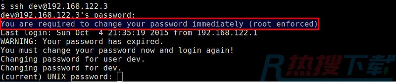 Linux用户在第一次登录时强制更改初始密码(图3)