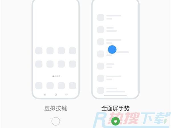 oppor17怎么设置返回键呢？(图3)