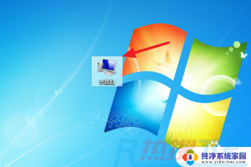 windows7电脑怎么连接无线网 Win7连接WiFi速度慢怎么调整(图1)