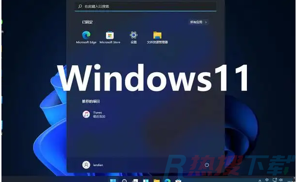 win11办公版适合玩游戏吗