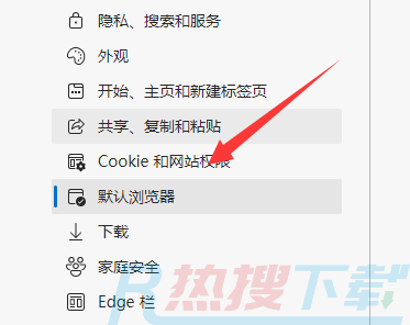 win11edge浏览器怎么转换成IE