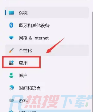 Win11默认应用设置在哪里