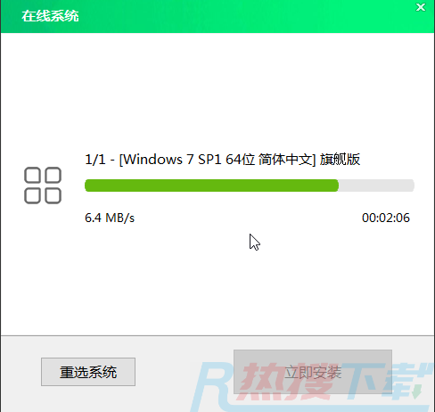 大白菜系统安装步骤windows7