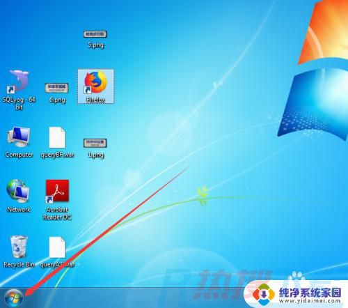 windows7设置中文 如何将Windows 7英文系统改成中文系统(图1)