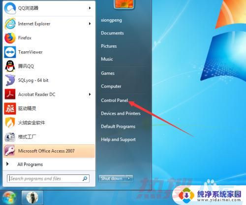 windows7设置中文 如何将Windows 7英文系统改成中文系统(图2)