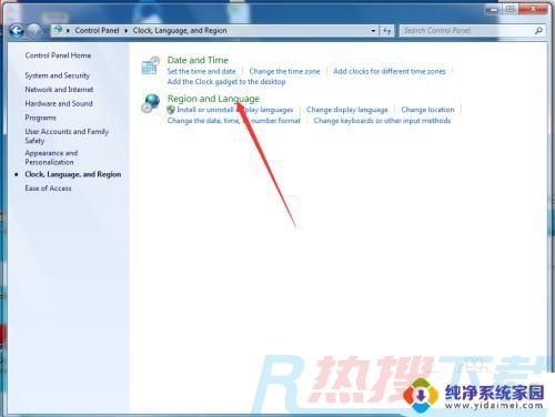 windows7设置中文 如何将Windows 7英文系统改成中文系统(图4)