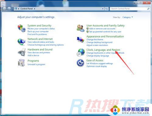 windows7设置中文 如何将Windows 7英文系统改成中文系统(图3)