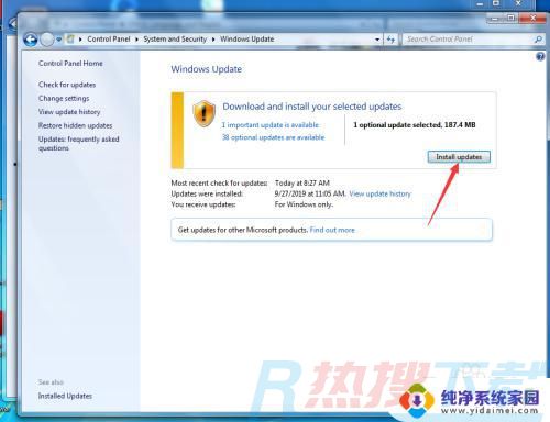 windows7设置中文 如何将Windows 7英文系统改成中文系统(图11)