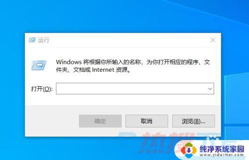 windows7键盘ctrl+shift怎么不能打字 无法按ctrl shift切换输入法的解决方法(图1)