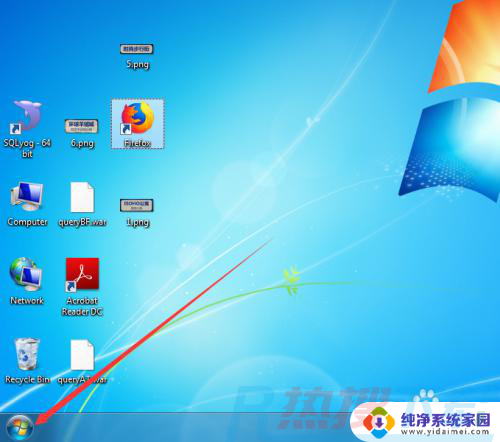 windows7系统界面都是英文 windows7如何将英文系统转换为中文系统(图1)