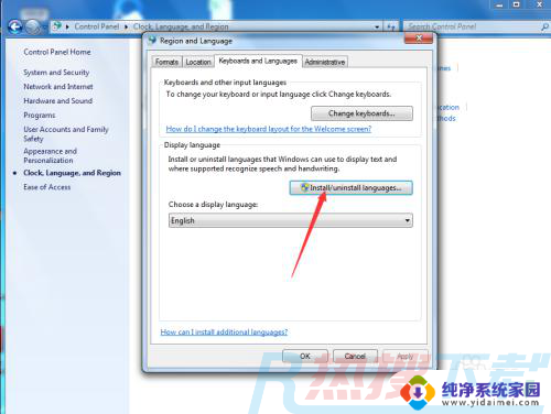 windows7系统界面都是英文 windows7如何将英文系统转换为中文系统(图6)