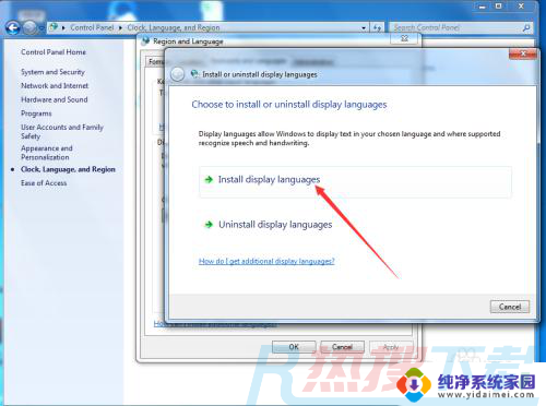 windows7系统界面都是英文 windows7如何将英文系统转换为中文系统(图7)