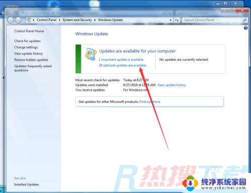 windows7系统界面都是英文 windows7如何将英文系统转换为中文系统(图9)