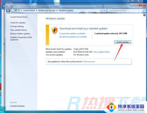 windows7系统界面都是英文 windows7如何将英文系统转换为中文系统(图11)