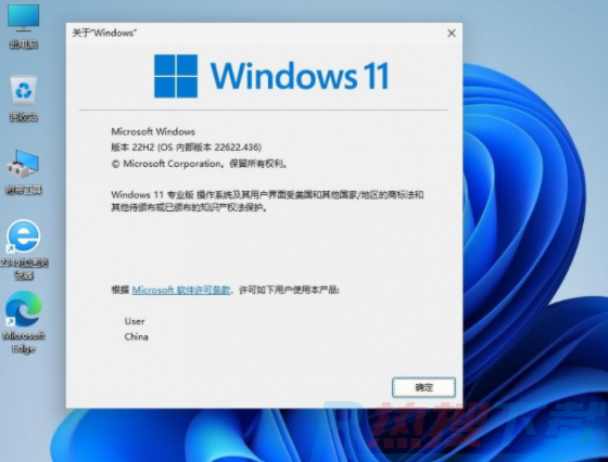 Win11工作站版适合哪些人