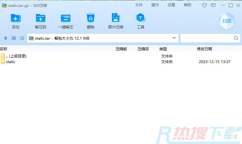 windows11下载压缩文件夹显示错误怎么办(图1)