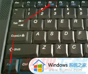 windows7找不到wifi连接怎么办 windows7找不到无线连接如何处理(图3)