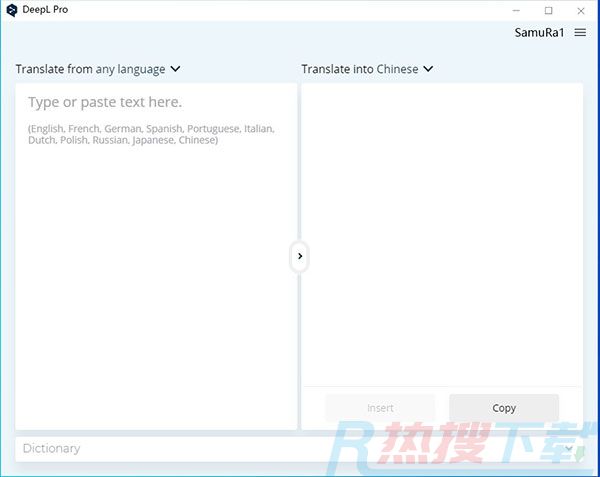 《DeepL Pro》官方版软件介绍(图1)