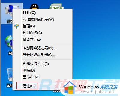 windows7视频文件不显示缩略图怎么回事 windows7不显示视频缩略图如何解决