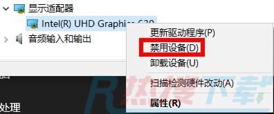 windows无法连接到wifi怎么办 windows无法连接到wifi解决方法(图2)