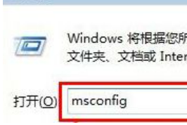 windows7设置存储在哪里 windows7存储设置的路径(图2)