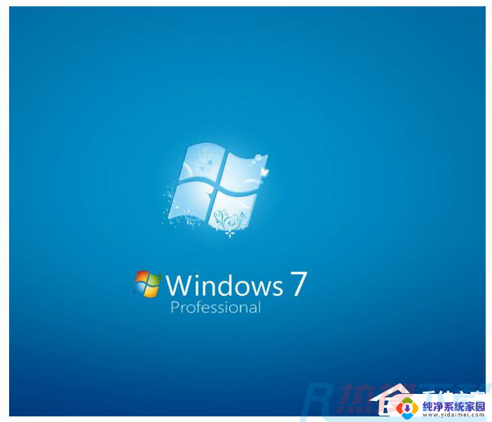 windows7是32位的吗 Win7 电脑系统32位和64位的性能对比(图3)