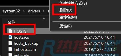 windows无法自动检测此网络的代理设置怎么办(图1)