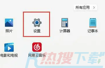 windows11家用版自带帧数显示怎么设置？