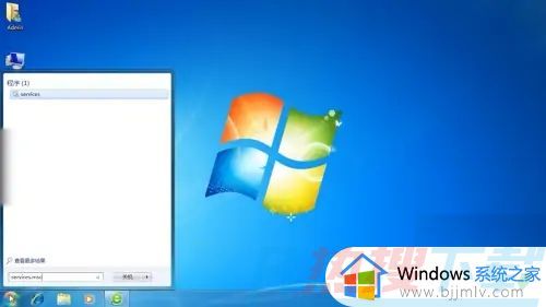 windows7如何打开蓝牙开关 windows7怎么打开蓝牙设置(图2)