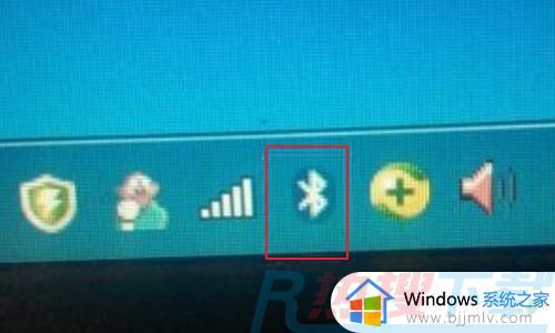 windows7任务栏没有蓝牙图标怎么办 windows7右下角没有蓝牙图标如何处理(图7)