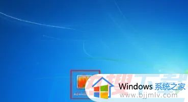 windows7台式电脑密码忘记了怎么解开 台式电脑windows7忘记密码图解(图2)