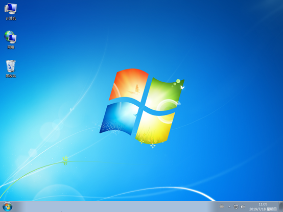 联想Y430p重装win7系统教程