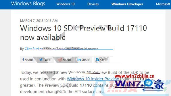 微软向开发人员发布win7 sdK预览版Build 17110下载的还原教程(图1)