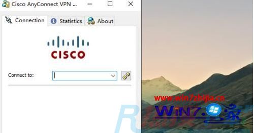 win7系统安装cisco anyconnect client的图文方案(图5)
