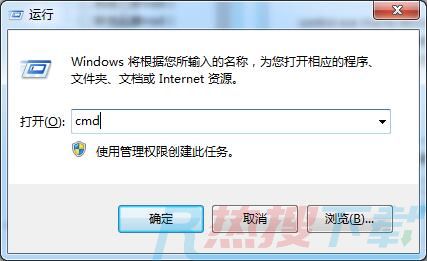 win 10专业版系统下“网络和分享中心”被优化后怎么还原