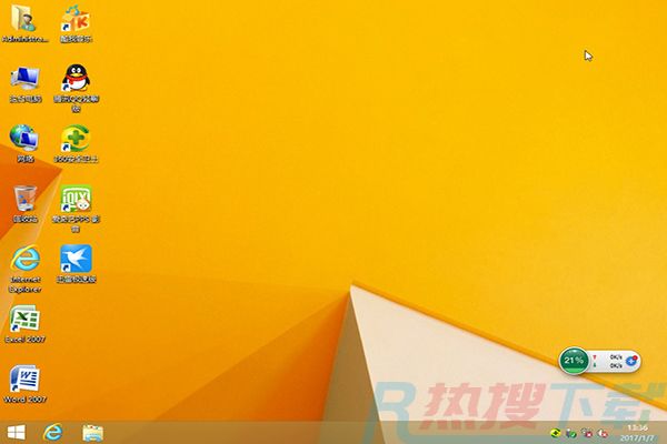 系统之家WIN8.1纯净版64位下载地址(图1)
