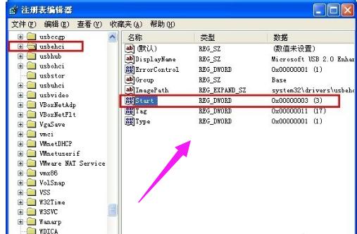 U盘拷贝时提示文件过大怎样办,本文教您如何处理(图3)